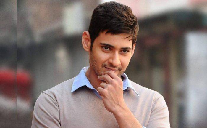Mahesh Babu Lifestyle Wiki Net Worth Income Salary House