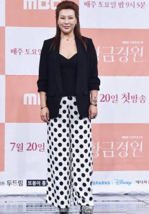 Who Is Jung Young-Joo? Net Worth, Lifestyle, Age, Height, Weight